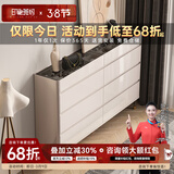 印象斑斓斗柜卧室烤漆床尾收纳柜现代简约超薄轻奢四五八斗柜抽屉储物柜 1.6m/钢琴烤漆+灰色玻璃/八斗