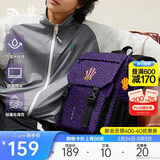 安踏凯里·欧文系列丨双肩包男女大容量时尚书包运动训练健身篮球背包