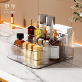 EACHY镜柜桌面化妆品收纳盒口红化妆刷筒桶梳妆台护肤品置物架 4格