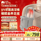 妙界Z8泡脚桶过小腿高深桶躺泡电动按摩足浴盆远红外暖膝全自动恒温加热洗脚桶UV杀菌洗脚盆送长辈 灰