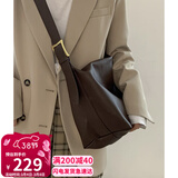 YUYULA包包女包牛皮斜挎托特包大容量休闲大包生日女神节38妇女节礼物