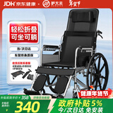 护大夫轮椅老年人瘫痪折叠专用出行轻便年轻人骨折全躺多功能手推代步车