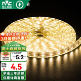 雷士（NVC）led灯带2835防水贴片高亮灯条客厅卧室餐厅别墅吊顶灯饰暗槽灯 6瓦单排暖白光
