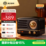 猫王收音机猫王音响小王子OTR无线便携式蓝牙音箱可爱复古小音响 骑士黑 节日礼物