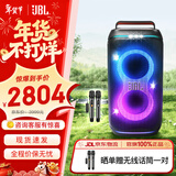 JBL PARTYBOX120  蓝牙音箱音响 室外广场舞 家庭KTV音响 唱歌KTV卡拉OK乐队便携乐器 礼物 【标准套装】120+无线话筒