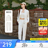 安踏易打理套装丨立领针织外套长裤女款冬季运动上衣直筒裤两件套