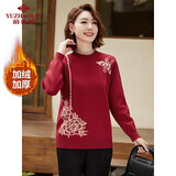 俞兆林中老年女装秋冬绣花加绒针织衫妈妈装毛衫新年老年人毛衣 Y44Z023