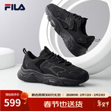 斐乐（FILA）跑步鞋老爹鞋男鞋FILA MARSⅡ火星二代情侣款复古运动鞋休闲鞋 黑-BK-F12M141116F 42