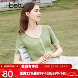 百图betu女装夏季新款T恤法式减龄蕾丝花边V领短袖T恤女2403T19 绿色 L