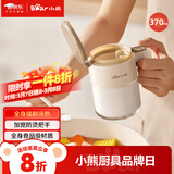 小熊调料盒调料瓶调料罐盐罐 厨房调味盒调味罐调味瓶 加宽密封条盐罐