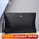 金利来（Goldlion）信封包男士真皮手包多功能手拿包商务出行休闲头层牛皮大容量男包 黑色【官方授权-假一罚十】