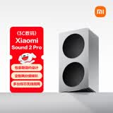小米（MI）Xiaomi Sound 2 Pro智能音箱 超级小爱AI大模型音响 两分频声学配置蓝牙电脑音箱音响