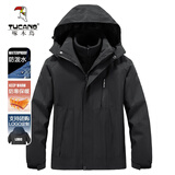 啄木鸟冲锋衣三合一外套男春秋季新款户外防风登山服进藏旅游衣服 黑色【三合一】 XL （建议100-120斤）
