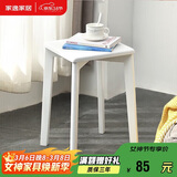 家逸 实木凳子家用餐桌凳客厅餐椅创意可叠方凳白色板凳卧室梳妆凳