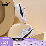 彪马（PUMA）经典复古透气小白鞋男女简约百搭休闲板鞋CARACAL 369863 白-黑色-03 39 【尺码偏小】