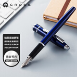 高仕（CROSS）(CROSS）收藏礼物钢笔 STRATFORD/莎士比亚系列 书法练字墨水笔 礼盒装 宝石蓝白夹