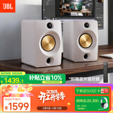 JBL CM500立体声蓝牙音箱音响 高音质桌面室内电脑台式机音箱无线有源监听游戏音响 生日礼物 白色