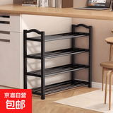 鞋架入户门口多层简易家用鞋子收纳架宿舍出租房鞋柜家用拖鞋架子 3层45CM