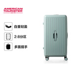 美旅行李箱28英寸拉杆箱大容量旅行箱学生密码箱深仓果冻箱BB5灰蓝
