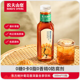 农夫山泉东方树叶菊花普洱500ml*15瓶无糖茶饮料0糖0脂0卡饮品整箱装