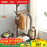 家逸衣帽架多功能实木落地衣架 树形挂衣架卧室简易可移动衣架