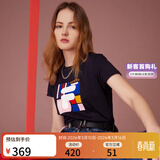斐乐（FILA） 女装官方女士短袖T恤夏季休闲运动内搭t恤百搭短T上衣 传奇蓝-F11W118151F XL （175/92A/XL）