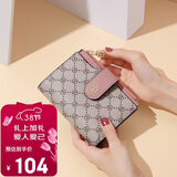 高尔夫（GOLF）印花钱包女百搭女士钱包多卡位多功能钱票夹卡包女38妇女节礼物