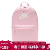 耐克（NIKE）男女双肩包背包 电脑包旅行包书包 DC4244-664 粉