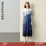 颜域不规则印花连衣裙女2025夏季新款高腰显瘦过膝雪纺收腰长裙子 蓝花 XL