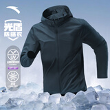 安踏（ANTA）防泼水运动跑步外套男士软壳衣秋冬季保暖新款防晒衣男行政夹克 【光盾防晒】男装灰-3 【UPF50+冰肤】 XL