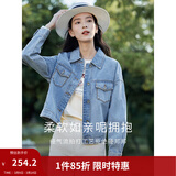 茵曼（INMAN）章若楠同款复古休闲短款牛仔外套2026春季长袖上衣 牛仔蓝-18518171 M