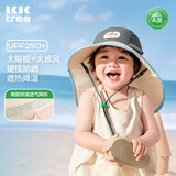 Kocotreekk树宝宝防晒帽防紫外线婴童护颈大披肩帽夏季卡通