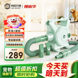 来旺兄弟宠物店专用大功率吹水机/吹风机 中大型犬吹毛吹干神器风速可调