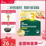 英氏（Engnice）婴幼儿面条猪肝菠菜味175g 宝宝辅食婴儿儿童早餐线面 采销真验厂