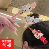 卡通眼镜KT蝴蝶结尖嘴夹发夹大号洗脸夹可爱少女心刘海侧边夹 眼镜kt猫鸭嘴夹2个装