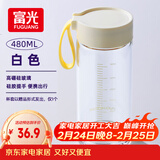 富光清然玻璃杯 高硼硅玻璃水杯子 女生便携牛奶咖啡高颜值茶杯480ml