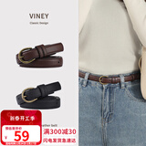 viney女士皮带时尚裤腰带女装饰细款百搭休闲学生针扣裙带裤带生日礼物