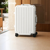 漫游铝框行李箱男万向轮旅行箱包大容量拉杆箱登机箱子密码箱女 珍珠白2026高颜值焕新版 28英寸 拓博尔轻音轮需托运