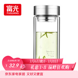 富光双层玻璃杯 大容量高硼硅玻璃泡茶杯子 带茶隔商务办公水杯男女士