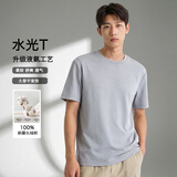 JD FASHION京东自营50支液氨高档纯棉男士t恤短袖圆领2026新款衣服纯棉t恤