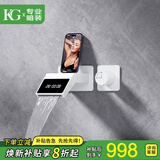 KG数显折叠入墙式水龙头暗装嵌入式面盆冷热全铜暗墙出墙排水龙头 【电泳白】KF11分体式入墙龙头