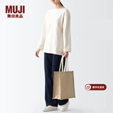 MUJI 黄麻简易收叠购物袋A4手提包托特包单肩包包手提袋麻布袋通勤包 长36*宽31.5*高15cm 原色 纵型