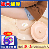 呈爱痰盂加大加厚可坐人便盆女士尿壶成人尿桶带盖密封防臭夜壶坐便器 加大号(6L)卡其色