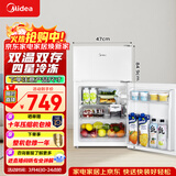 美的（Midea）88L两门小冰箱白色迷你冰箱租房宿舍办公室小型家用双温可冷冻冷藏节能BCD-88CM