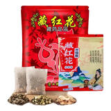 VTT【618价保】高深桶足浴洗脚盆电动恒温加热足疗全自动按摩过小腿按摩神器送男女朋友父母生日礼物 足浴药包【同主商品一起发出】