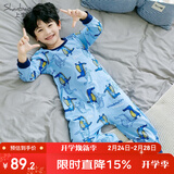 上宝麦春秋儿童连体睡衣精梳棉薄男童长袖家居服 天空蓝鳄鱼先生 120cm
