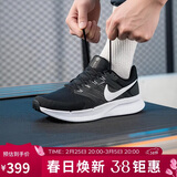 耐克NIKE跑步鞋男缓震透气RUN SWIFT 3运动鞋DR2695-002黑白40