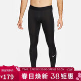 耐克（NIKE）男健身裤 春秋紧身训练裤 弹力贴身 FB7953-010 黑 L  