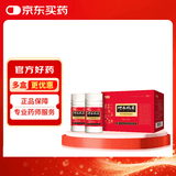和颜坤泰胶囊  0.5g*90粒*2瓶  改善卵巢功能衰退 卵巢早衰 更年期 潮热盗汗失眠多梦烦脸黄月经不调 