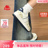 卡帕（Kappa）女鞋春季2026新款增高小白鞋子女款休闲运动板鞋女潮鞋 芭蕉绿 39